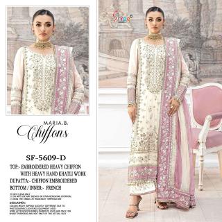 Shree fabs SF-5609 wholesale dress materials in vijayawada  - wholesale export